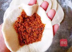 Illustration of how to make brown sugar cake 6 