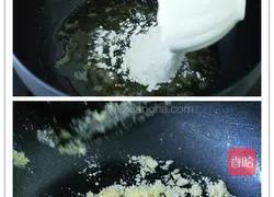 Chicken Cream Mushroom Soup Recipe Illustration 2