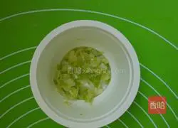 How to make chive soda crackers Illustration 2