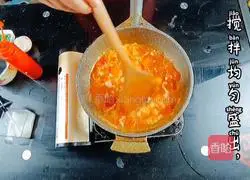 Illustration of how to make tomato and egg noodles 11