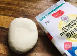 Illustration of how to make egg and tomato noodle soup 2