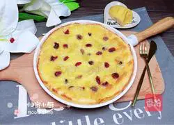 Durian Duoduo Pizza Recipe Illustration 15
