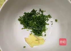 Illustration of how to make crucian carp vermicelli soup 2