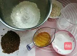 Whole wheat digestive biscuits recipe 1