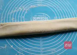 How to make pumpkin noodles Illustration 9