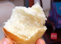 Illustration of how to make classic butter rolls 13