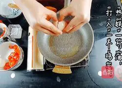 Illustration of how to make tomato and egg noodles 3