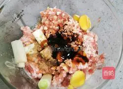 Illustration of how to make lazy meat pie 8