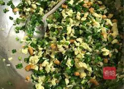 Illustration of how to make vegetarian dumplings 8