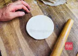 Lotus leaf cake recipe 1