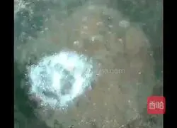 Spinach Chicken Cake Recipe Illustration 2