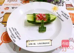 Illustration of how to make a small boat 9