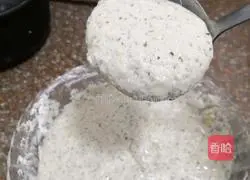 Illustration of how to make baked bean dregs cake 4