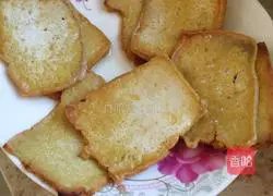 Illustration of how to make vegetarian four fresh dumplings 1