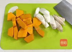 Pumpkin yam yogurt paste recipe 1
