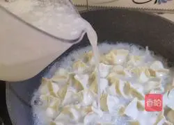 Illustration of how to make fried dumplings 3