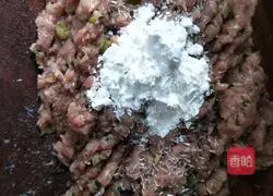 Illustration of how to make goldfish dumplings 10