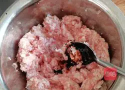 Illustration of how to make pork, chives and mustard mustard pot helmet 4