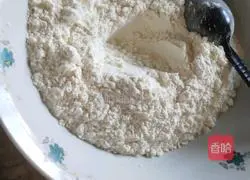 Illustration of how to make little hedgehog steamed buns 1