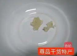 Illustration of how to make Lao Bingtang Snow Swallow Milk 1