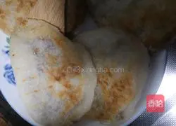 Illustration of how to make Zisun Cake 9