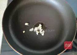 Hot and sour soup recipe 4