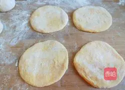 Xinwen Gourmet Pumpkin Brown Sugar Cake Recipe Illustration 8