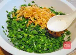 Illustration of how to make leek egg cake 5 