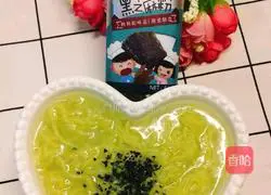 Illustration of how to make pea noodles 11