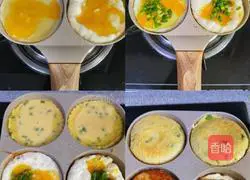 Cheese Egg Burger Recipe Illustration 5