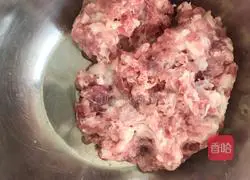 Illustration of how to make leek and meat buns 2