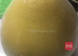 Illustration of how to make homemade honey grapefruit tea 1