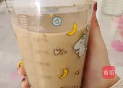 Brown Sugar Pearl Milk Tea Recipe Illustration 8