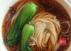 Illustration of how to make homemade noodles 9