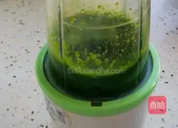 Illustration of how to make Jade Cabbage Dumplings 3