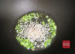 Illustration of how to make eggplant and potatoes 9