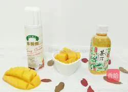 Mango Green Tea Milk Cap and Strawberry Milk Milk Cap Recipe Illustration 1