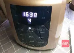 Illustration of how to make grain rice paste 5