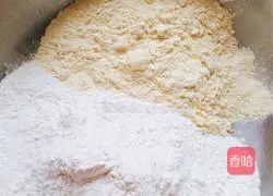 Illustration of how to make brown sugar buns 1