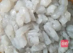 Illustration of how to make celery dumplings and shrimps 1