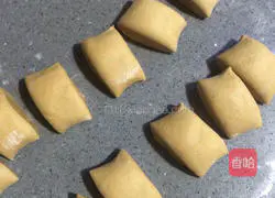 Brown sugar steamed buns recipe 10