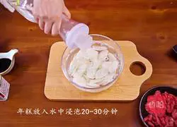 Korean style Beef rice cake soup recipe 2