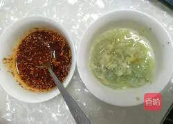 Northwestern Liangpi Recipe Illustration 13