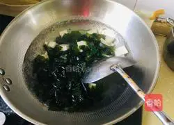 Sea vegetable and tofu soup recipe 2