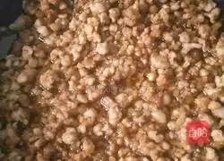 Illustration of how to make celery dumplings and shrimps 3