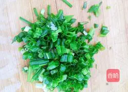 Vegetable egg pancake recipe 3