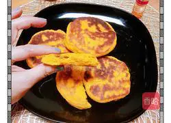 Illustration of how to make pumpkin millet dough cake 13