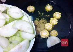 Umami corn and pumpkin soup Illustration of how to do it 4