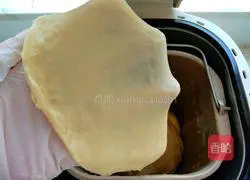 Illustration of how to make bean paste bread 3