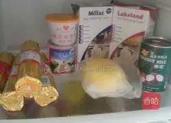 Illustration of how to make cartoon cookies 9